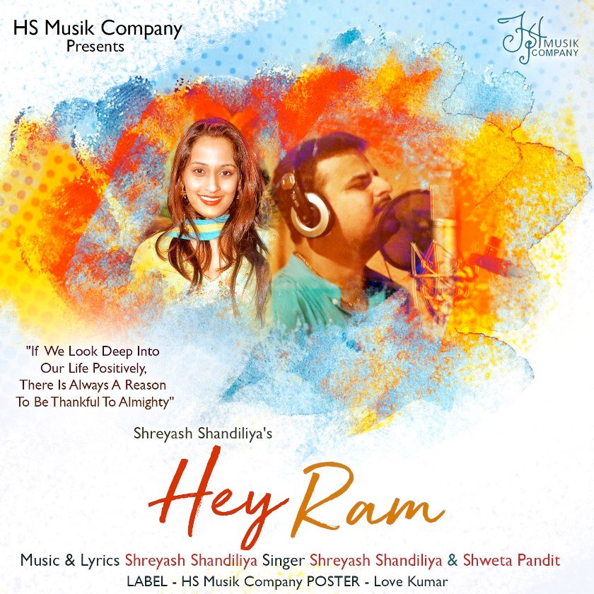 Hey Ram (Duet Version) Cover Image